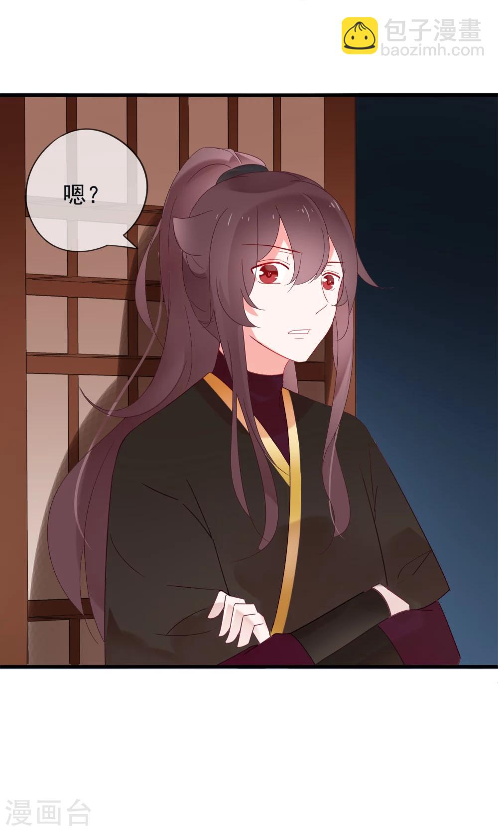 第29话 灵魂的归处-第32话