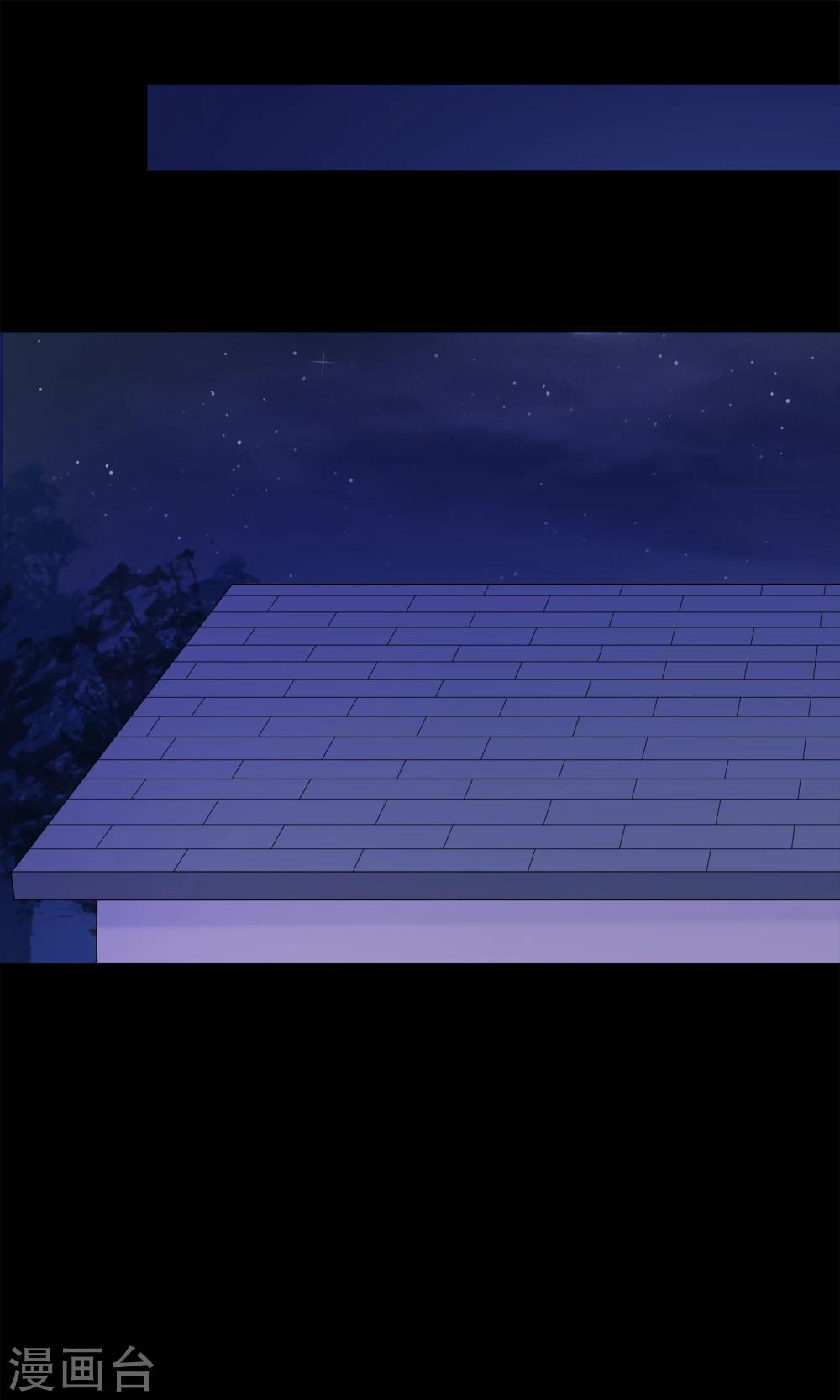 第31话 十九夜的惊人战斗力！-第34话