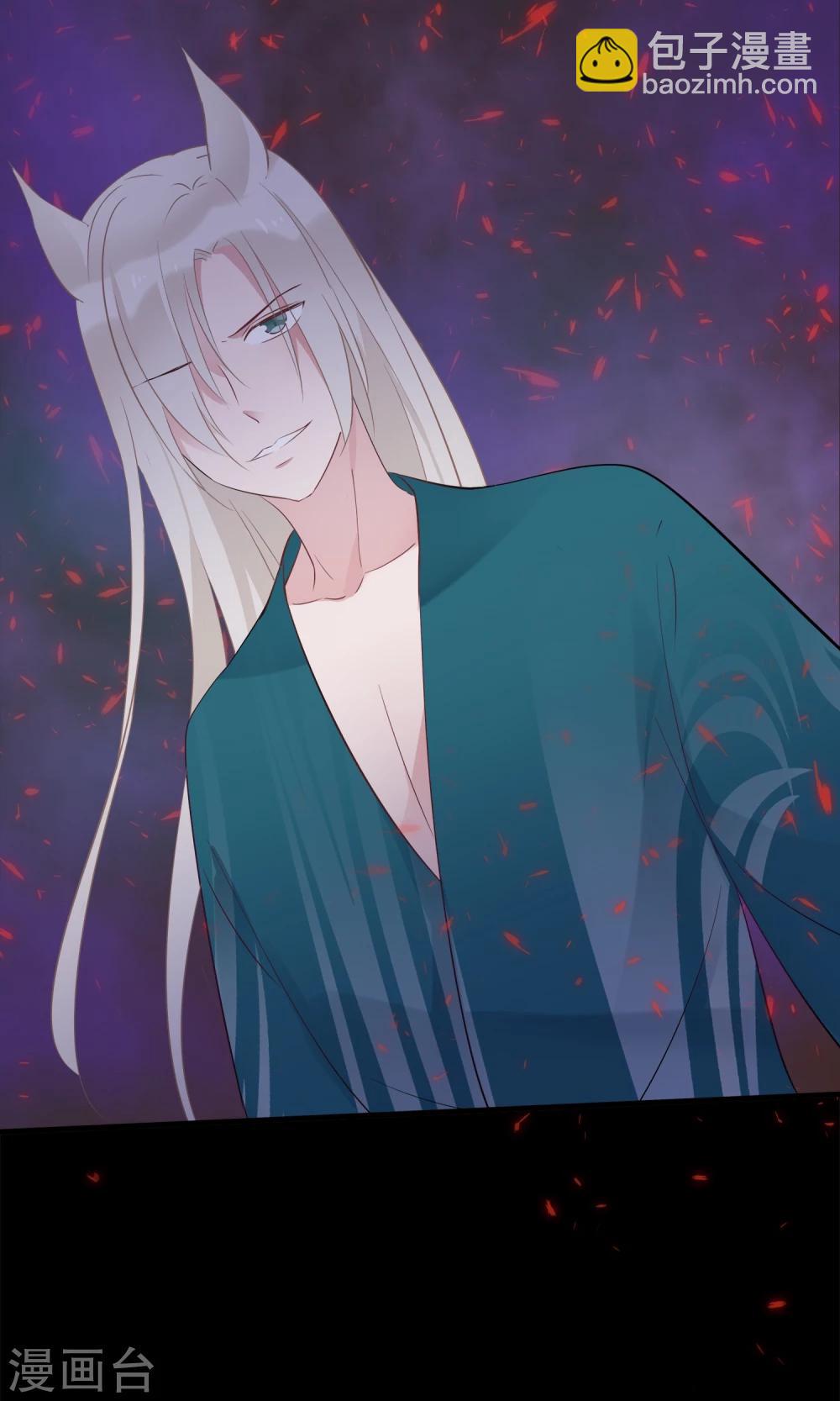 第31话 十九夜的惊人战斗力！-第34话