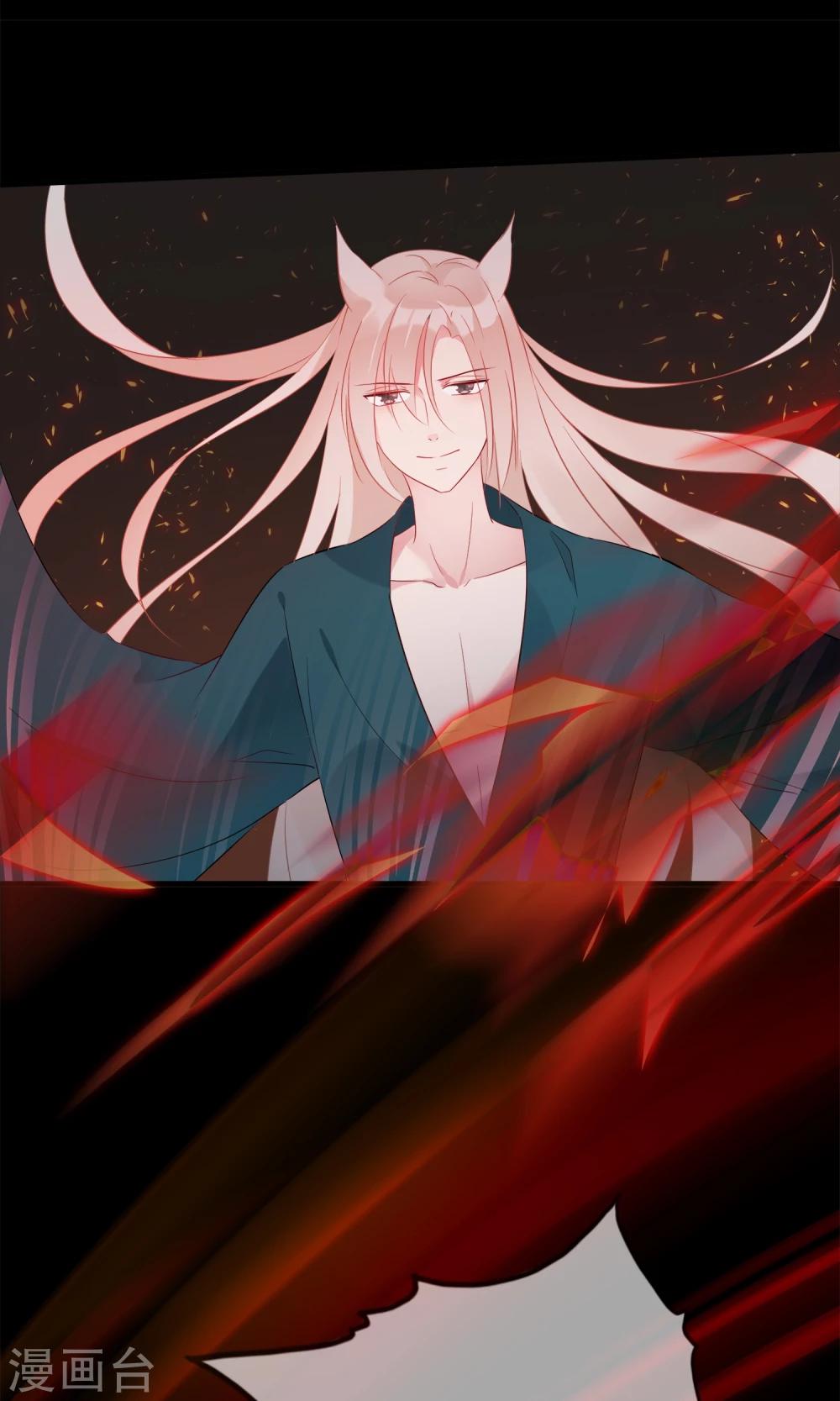 第31话 十九夜的惊人战斗力！-第34话