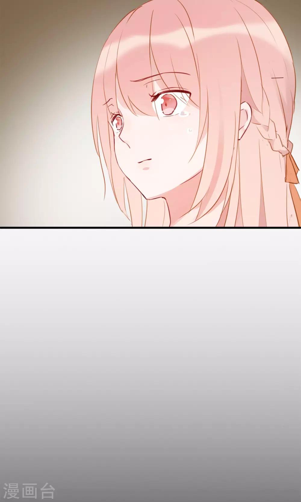 第35话 极乐司(1/2)-第38话