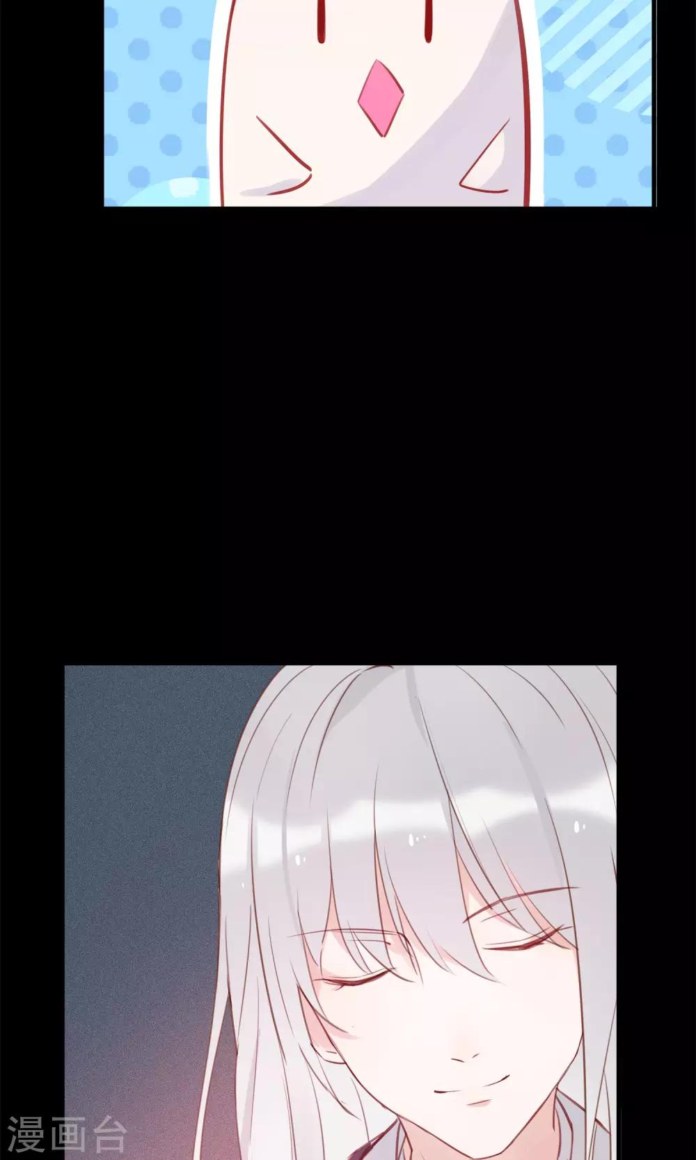 第35话 极乐司(1/2)-第38话