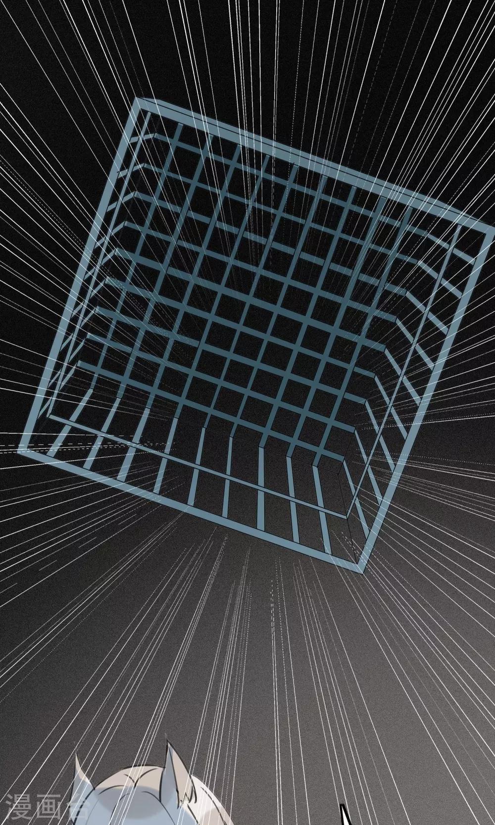 第35话 极乐司(1/2)-第38话