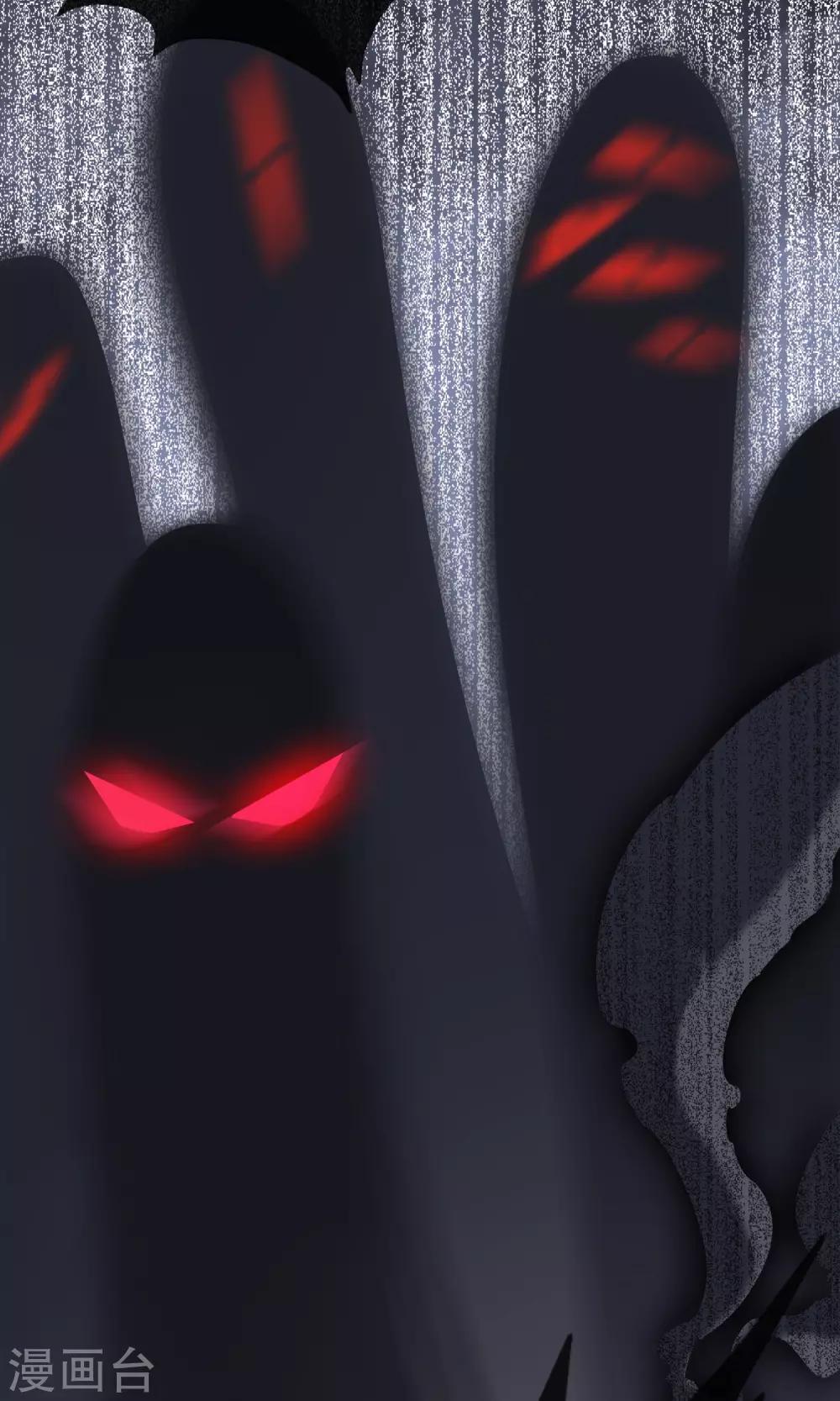 第35话 极乐司(1/2)-第38话