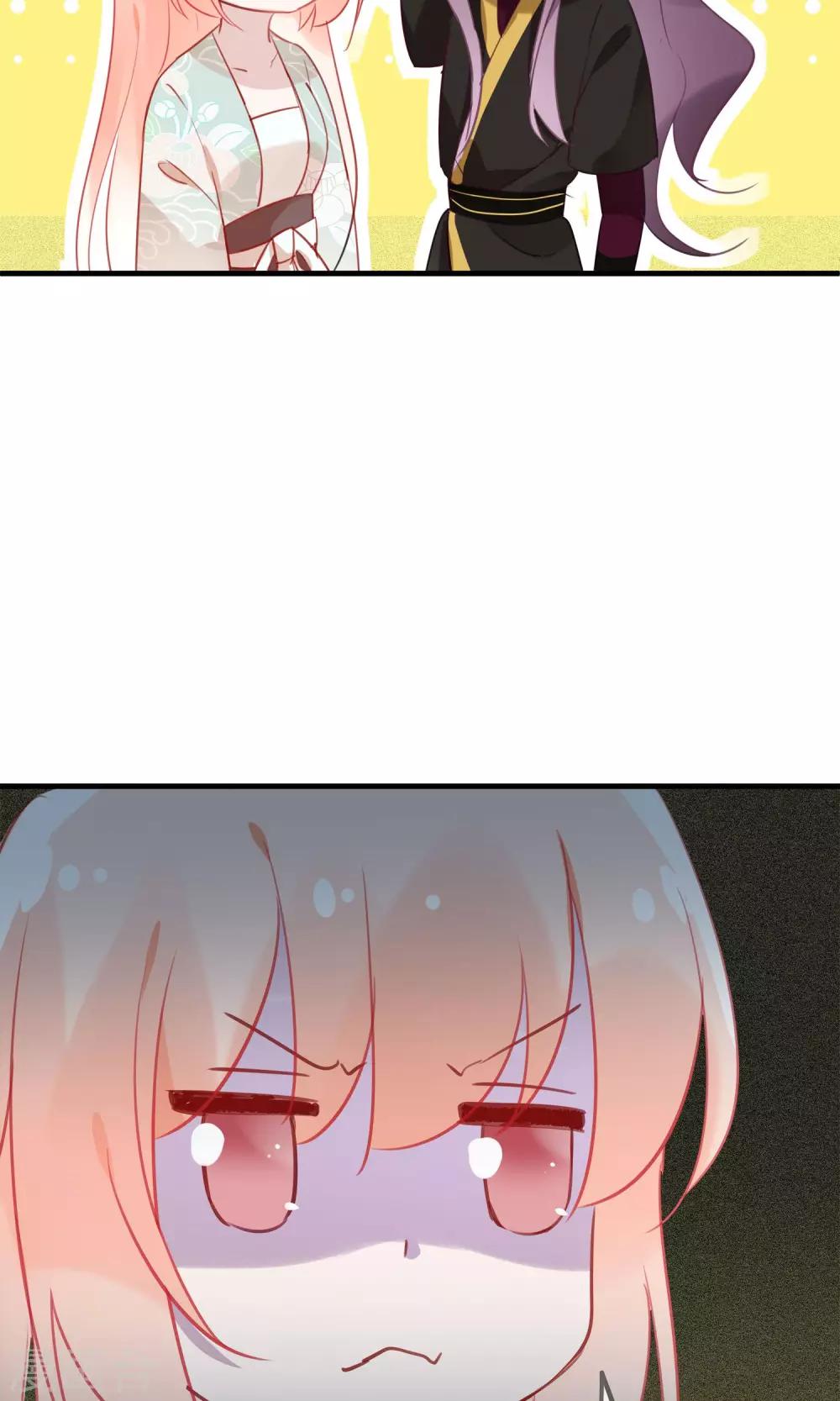 第37话 小狼与兰草-第40话