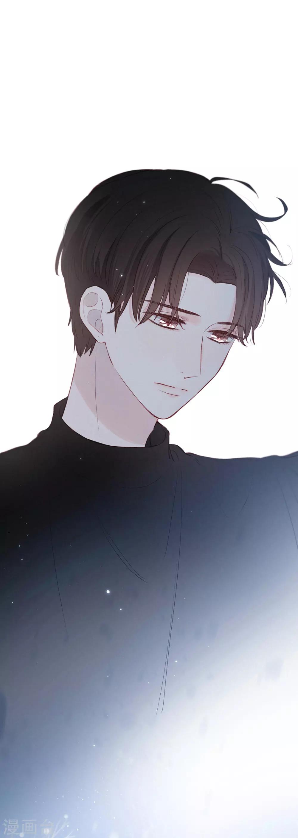 第11话2 他的回礼-第14话