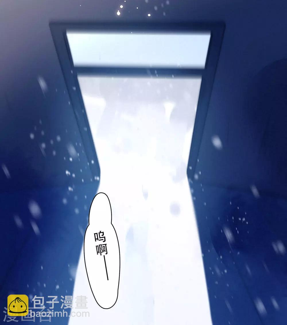 第13话 是男人，也是男孩-第16话