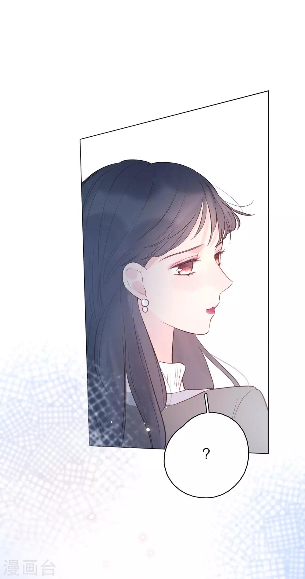 第14话2 被喜欢，也孤独-第18话