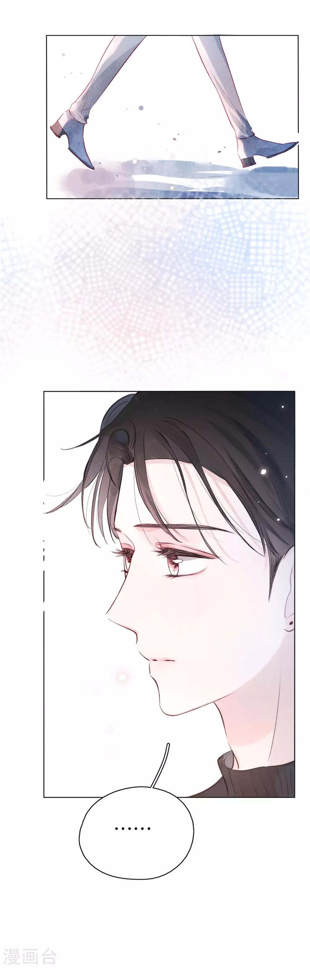 第14话2 被喜欢，也孤独-第18话