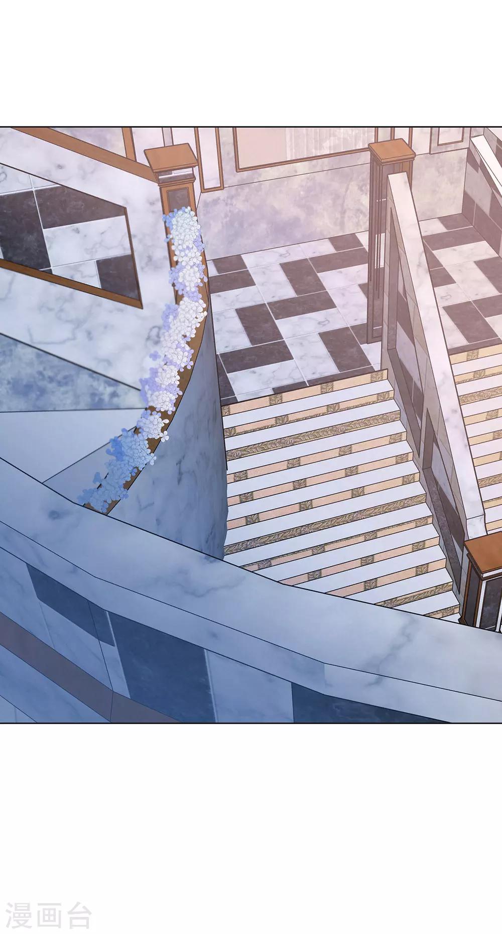 第16话 雨声，你的心跳声-第20话