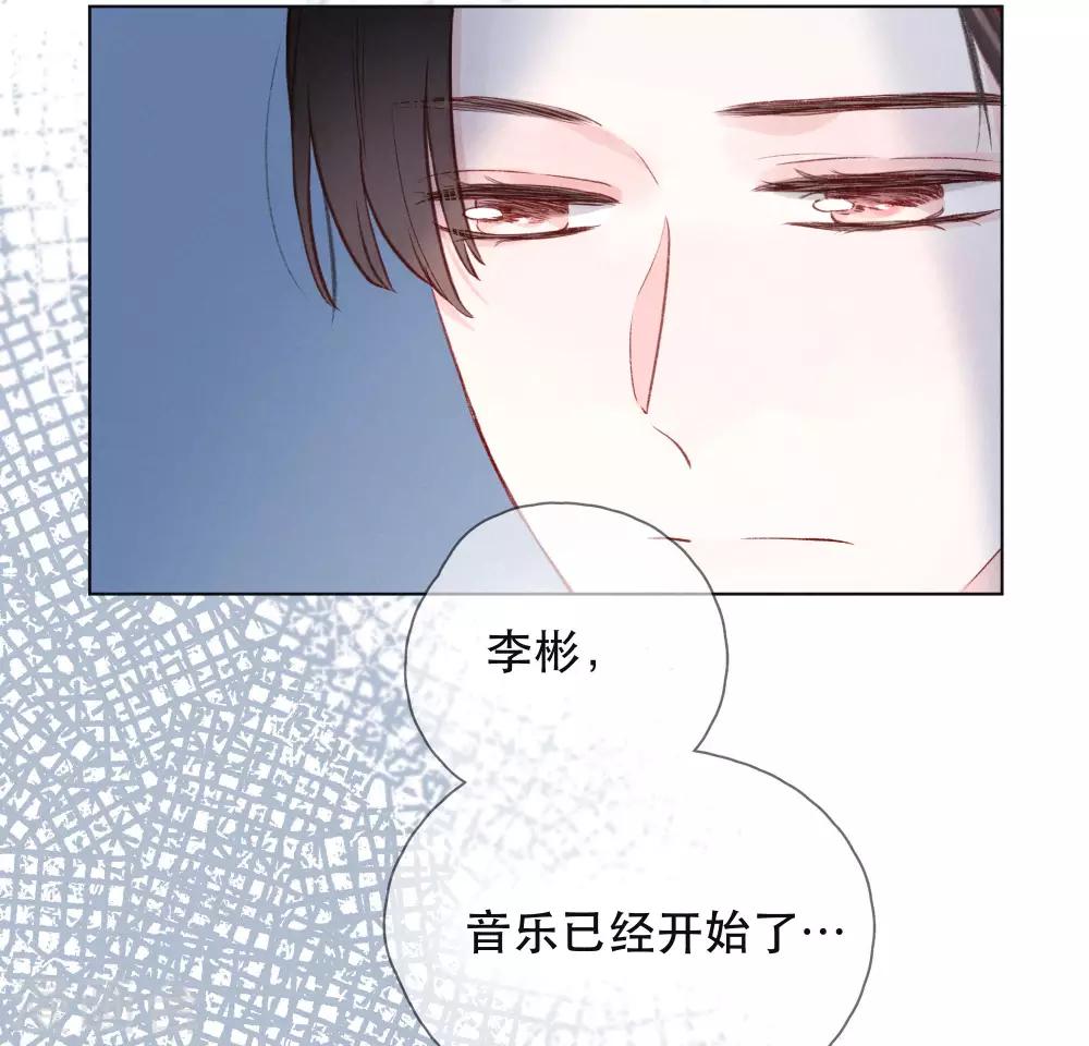 第18话 是爱情的战争吗-第22话