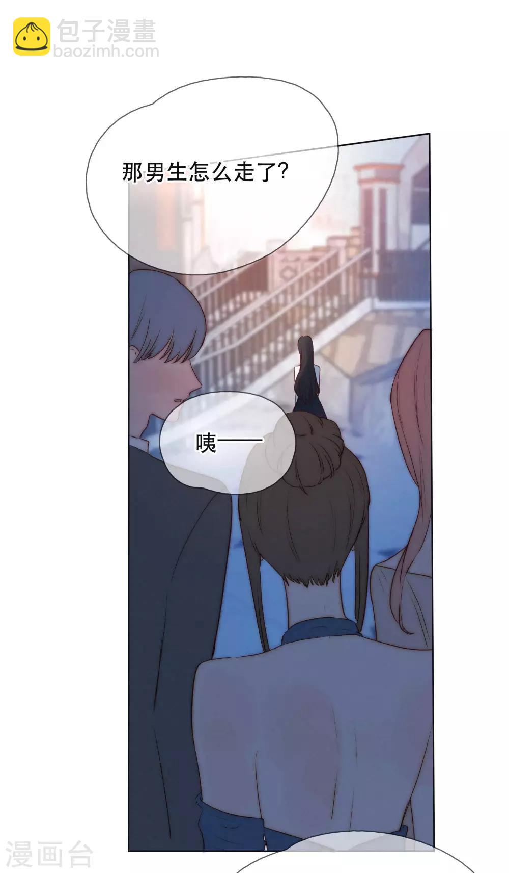 第18话 是爱情的战争吗-第22话