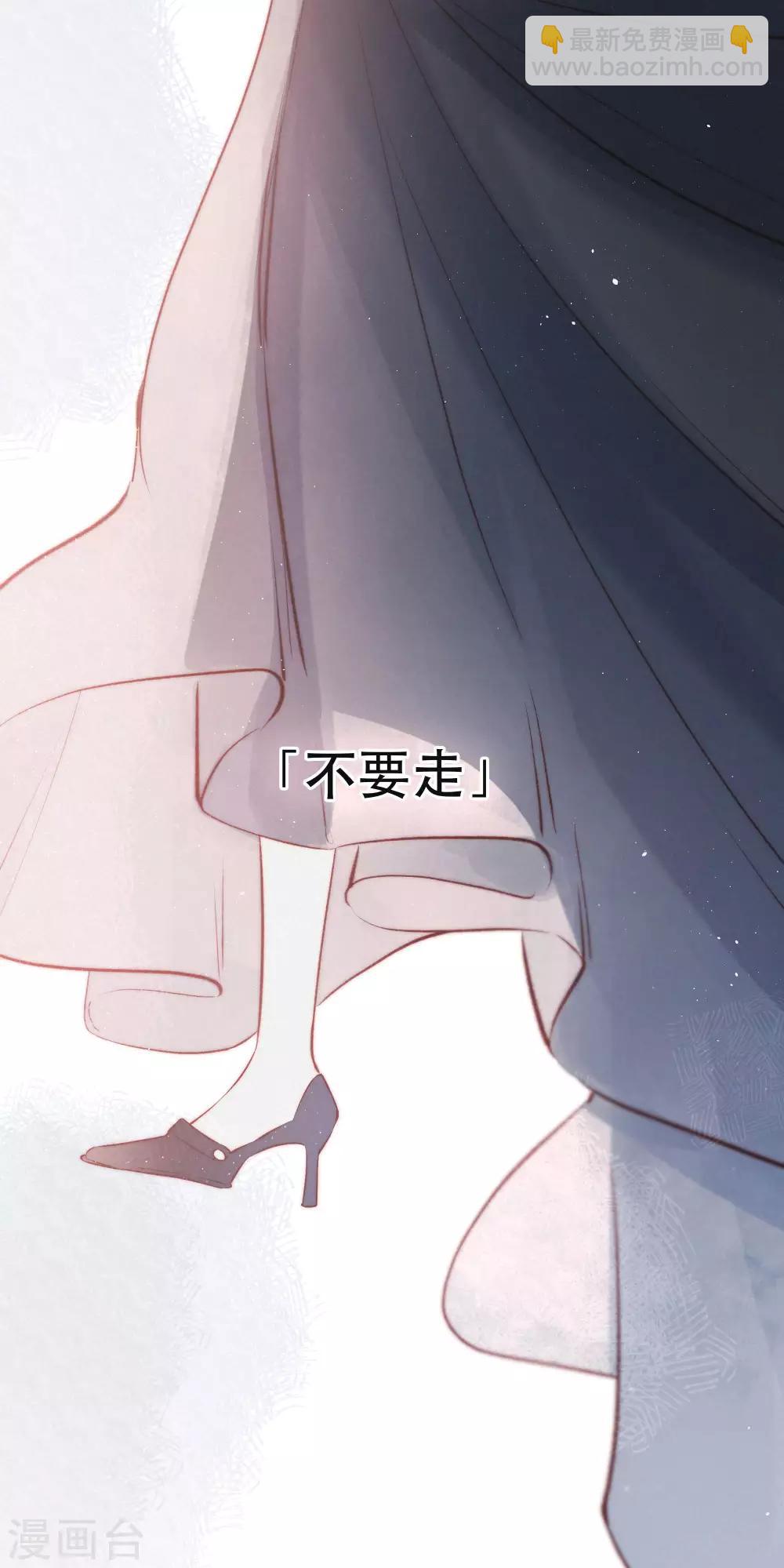 第18话 是爱情的战争吗-第22话