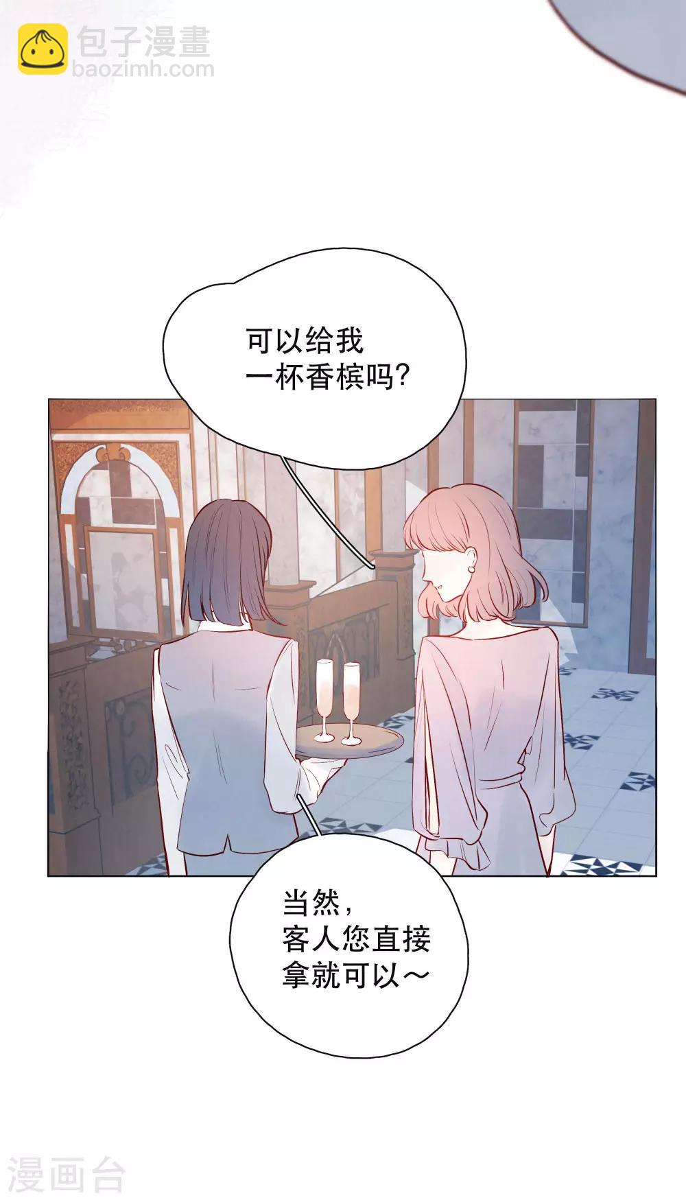 第18话 是爱情的战争吗-第22话