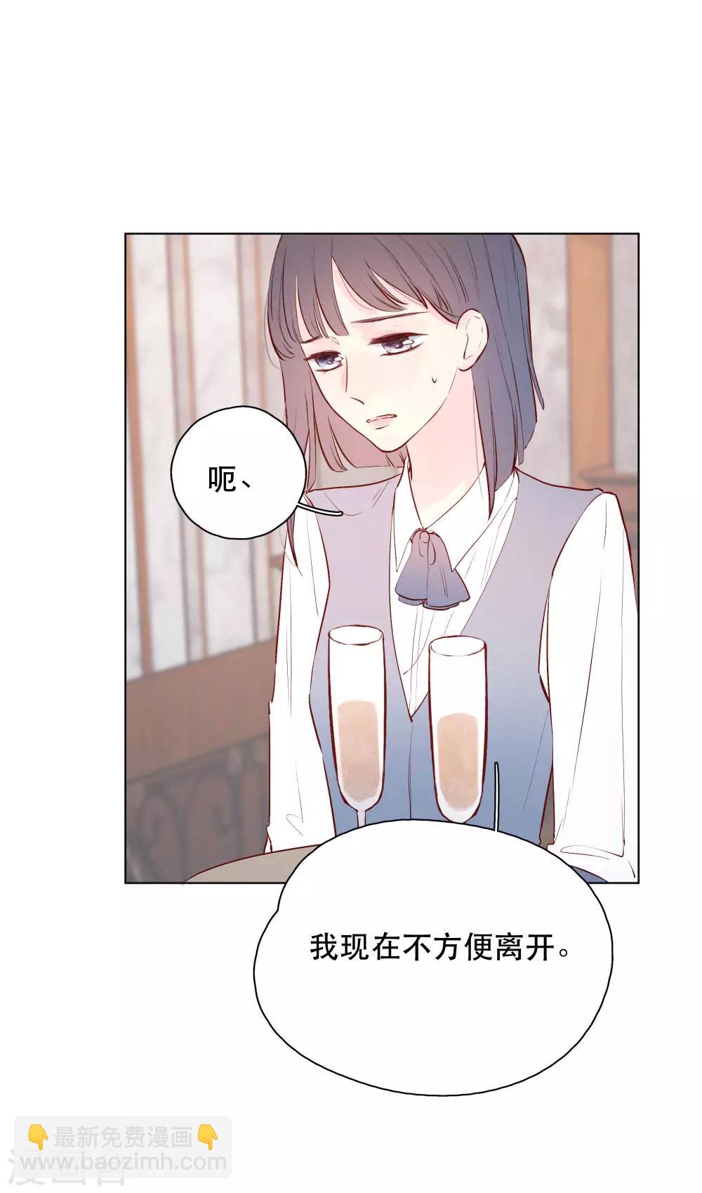 第18话 是爱情的战争吗-第22话