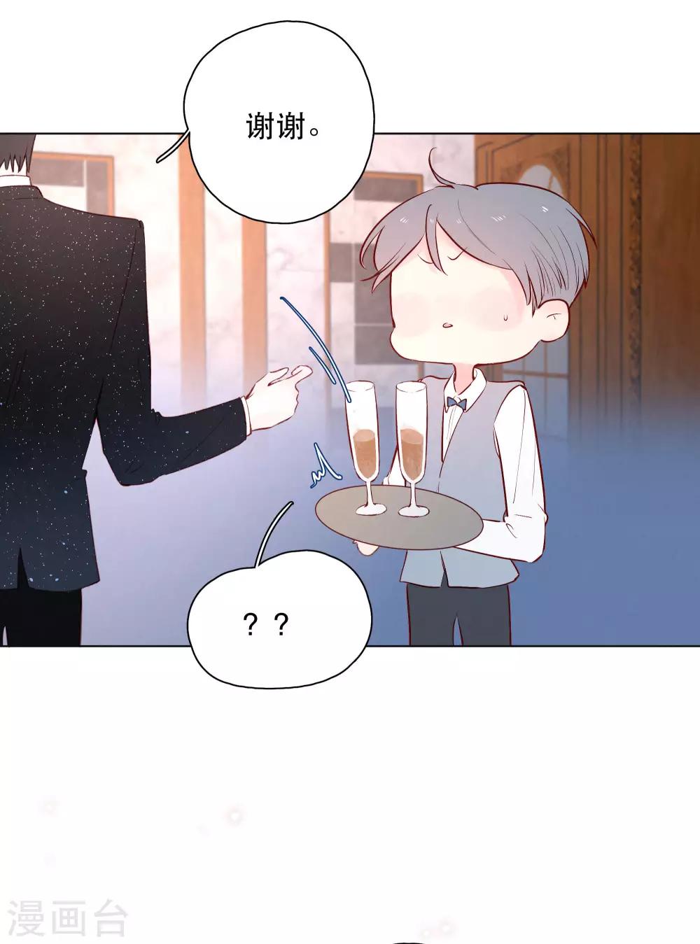 第18话 是爱情的战争吗-第22话