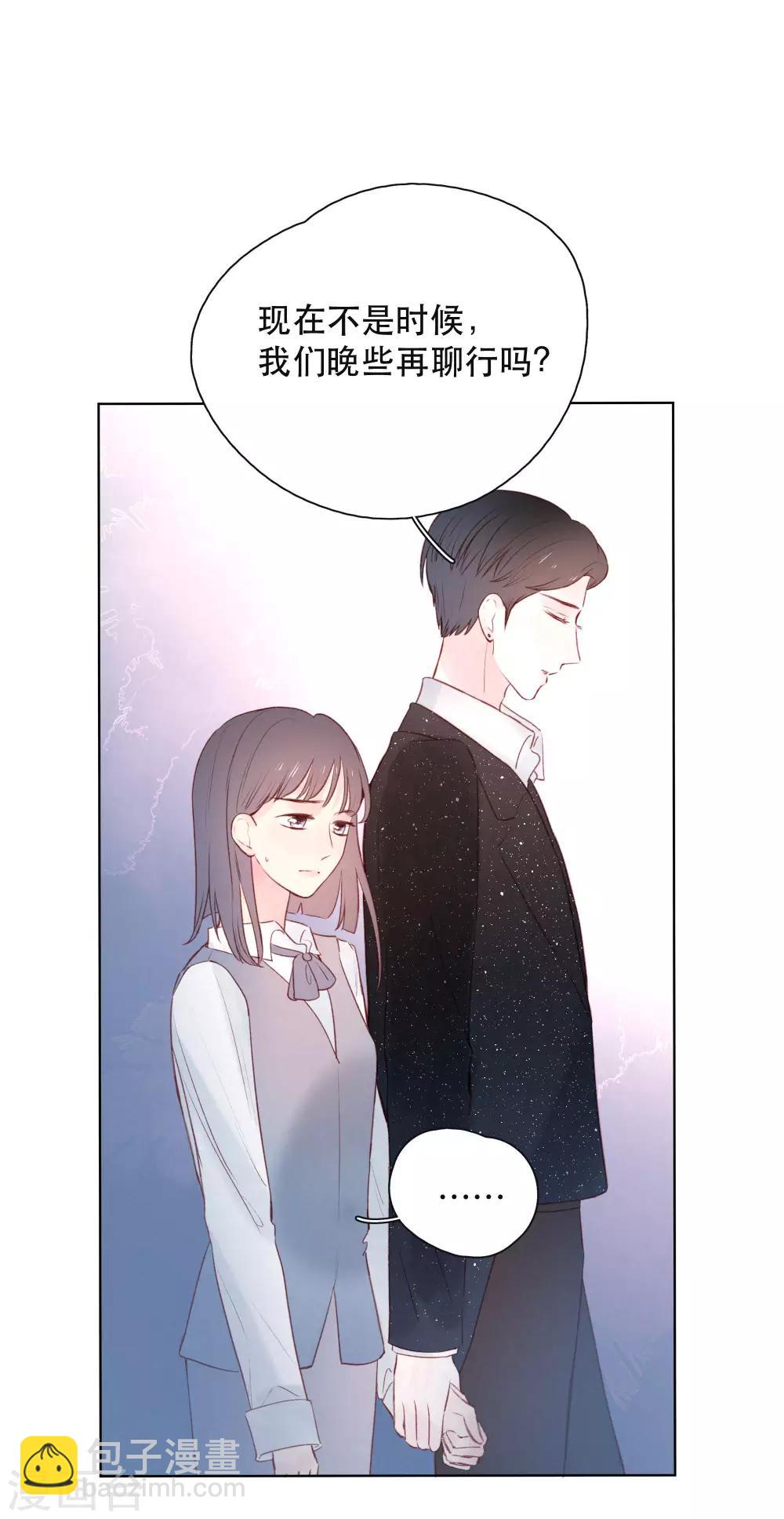 第18话 是爱情的战争吗-第22话