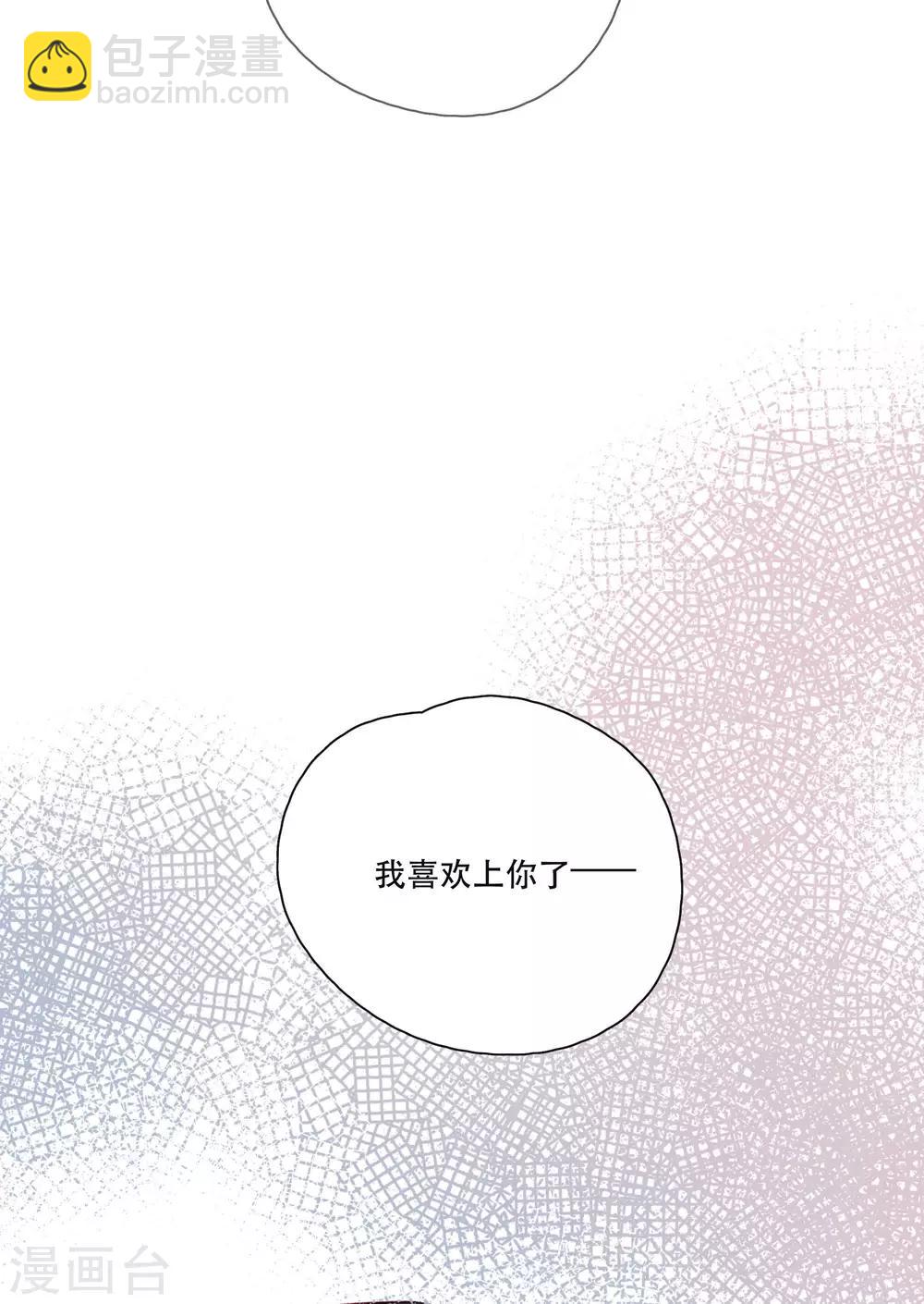 第18话 是爱情的战争吗-第22话