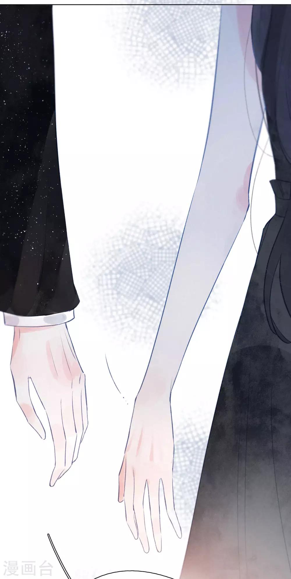 第18话 是爱情的战争吗-第22话