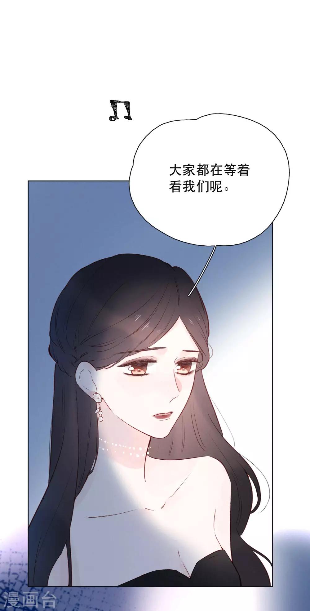 第18话 是爱情的战争吗-第22话