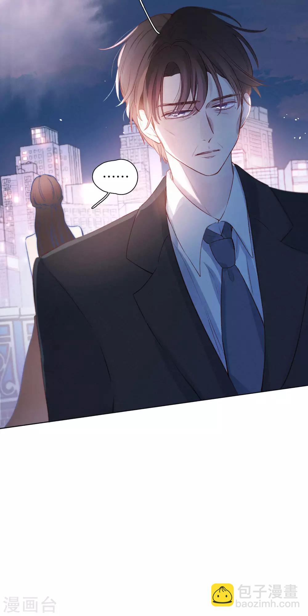 第20话 你的价值-第24话