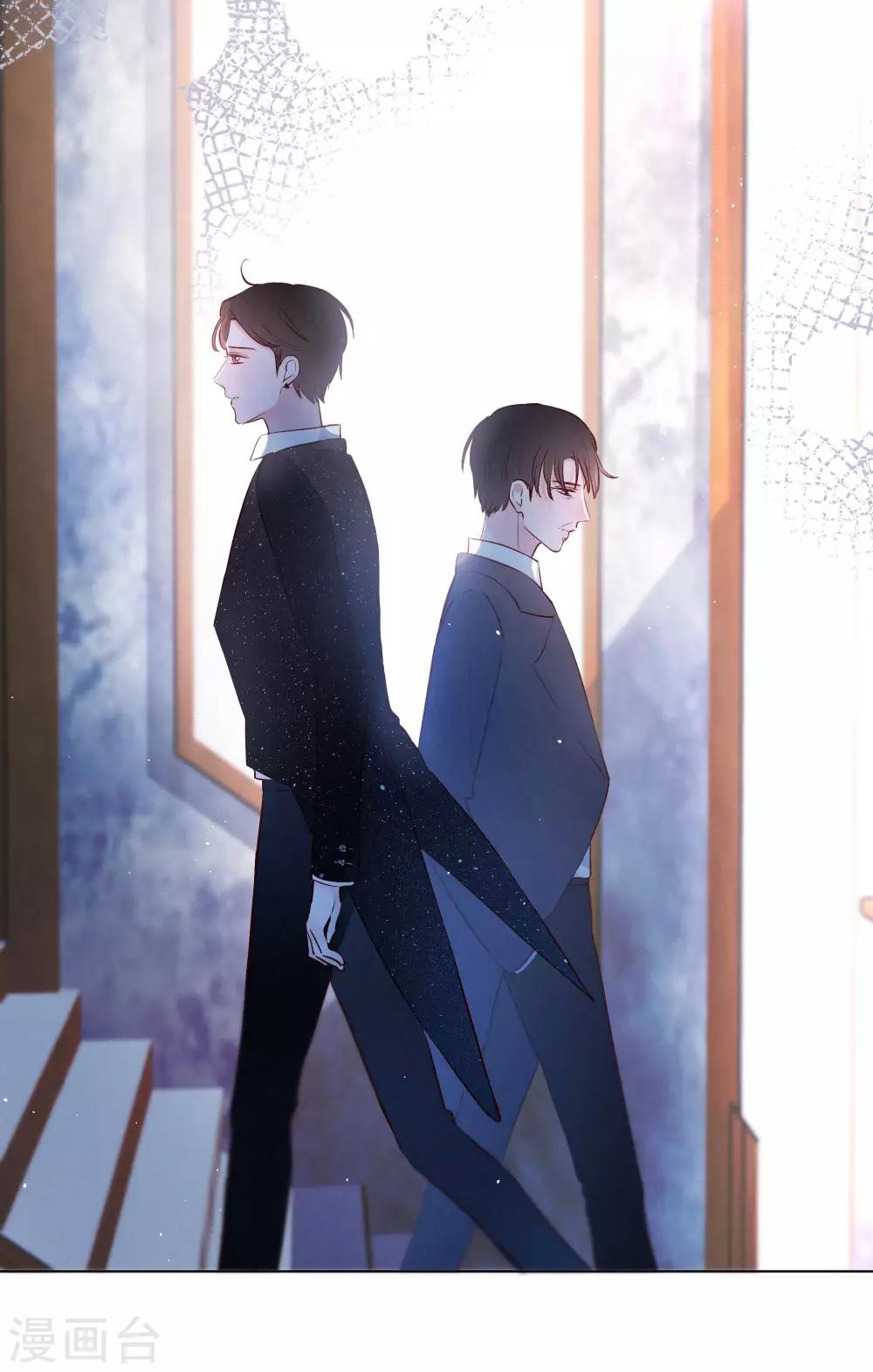 第20话 你的价值-第24话