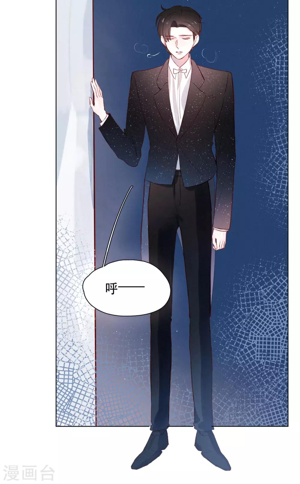 第20话 你的价值-第24话