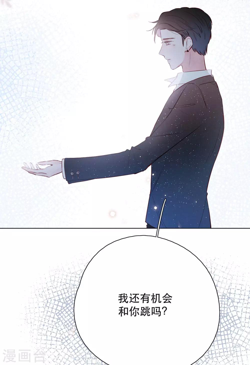 第20话 你的价值-第24话