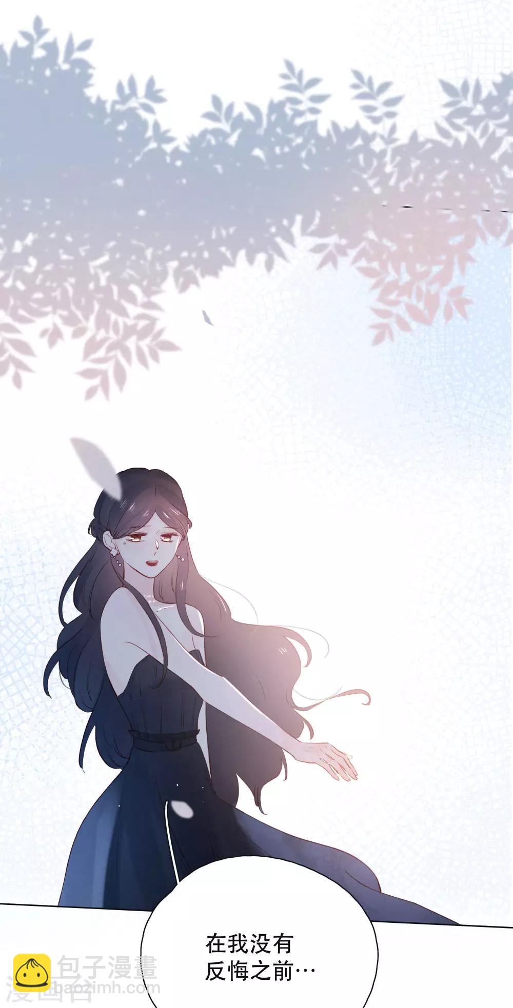 第20话 你的价值-第24话