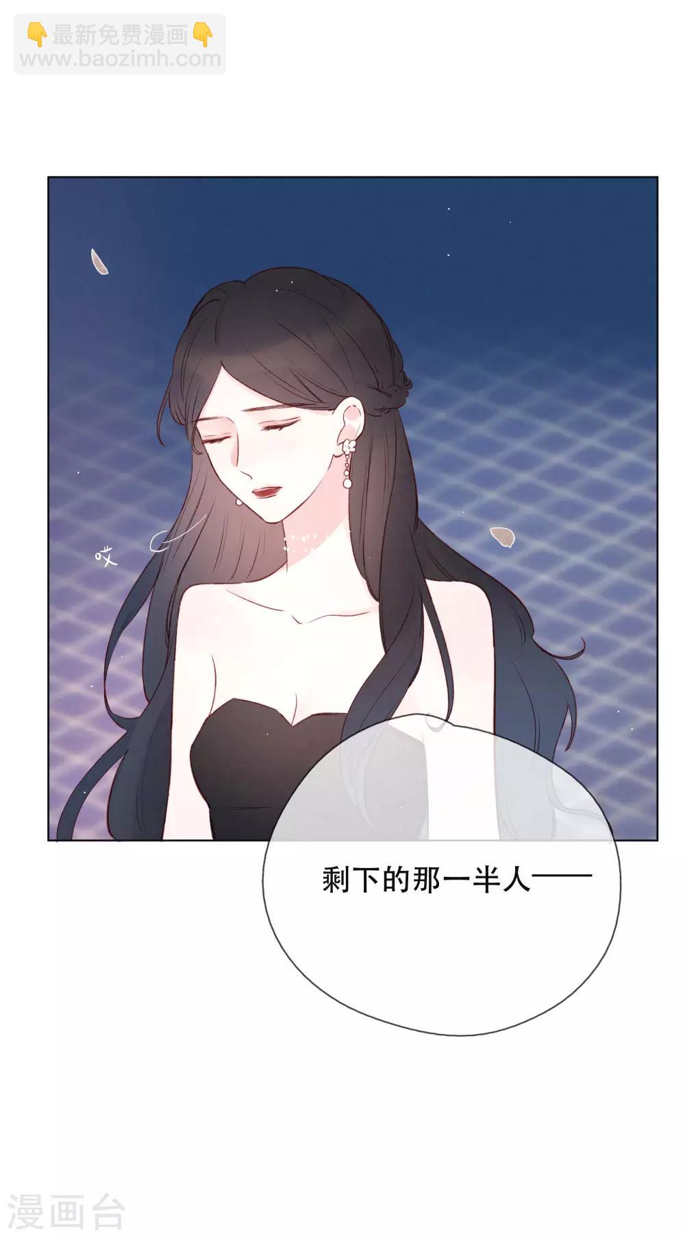 第20话 你的价值-第24话