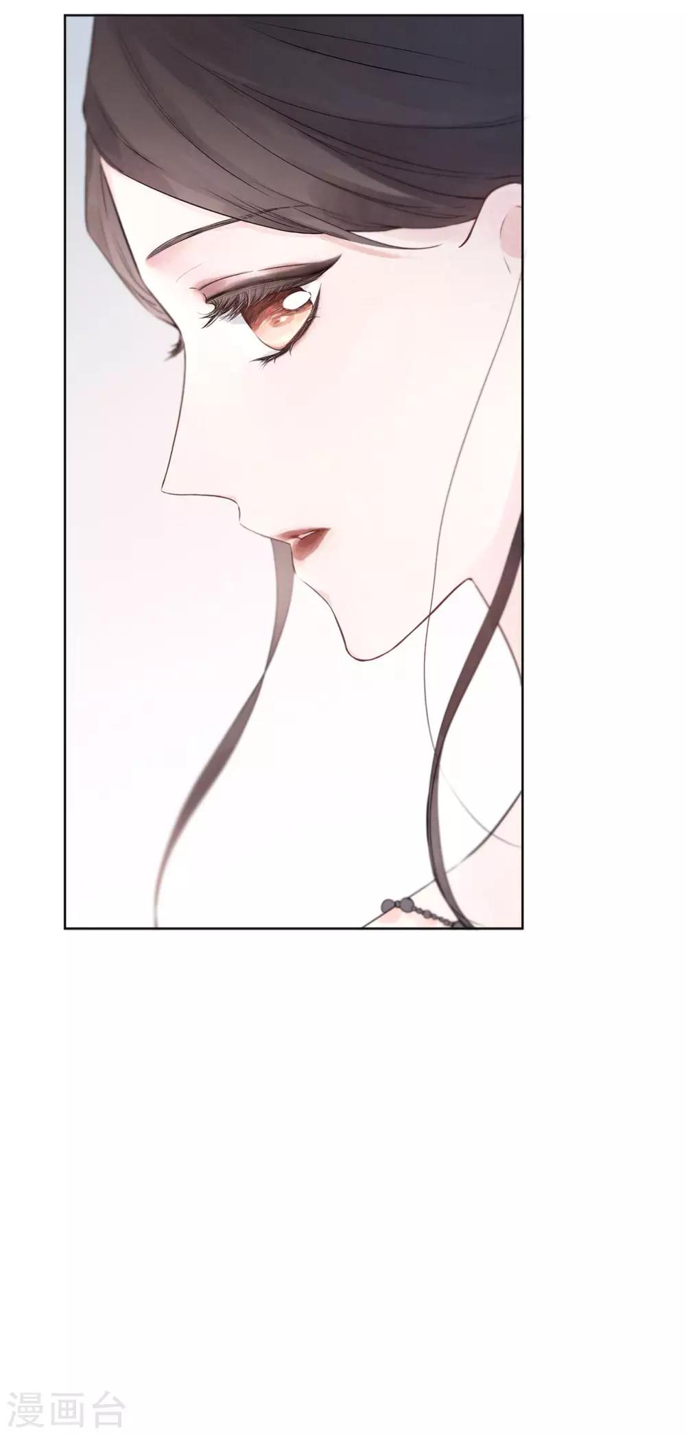 第2话 蜜糖人生-第4话