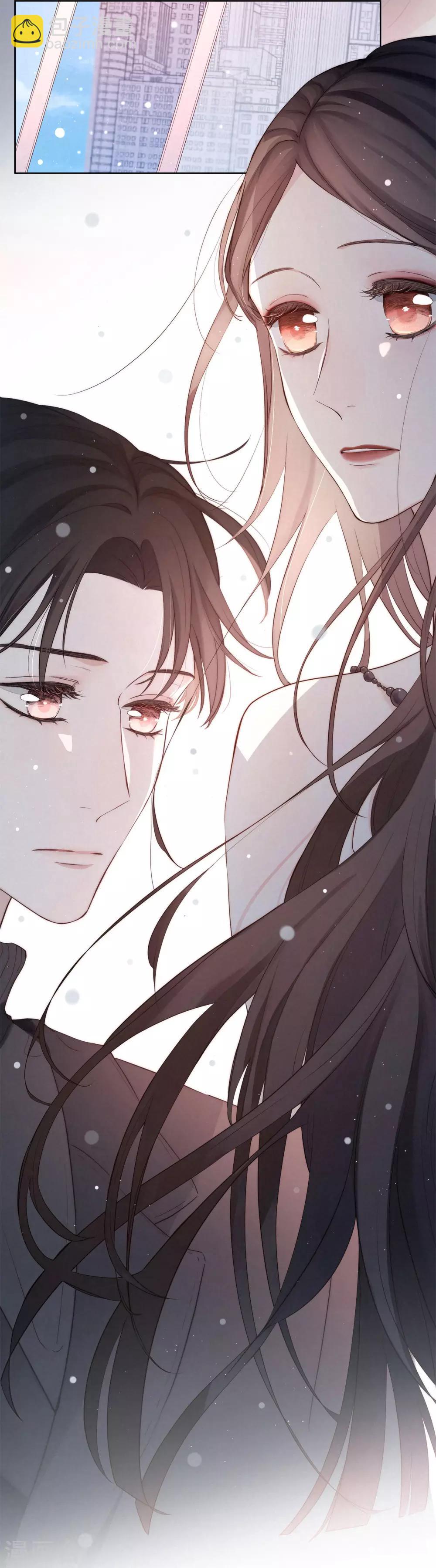 第2话 蜜糖人生-第4话