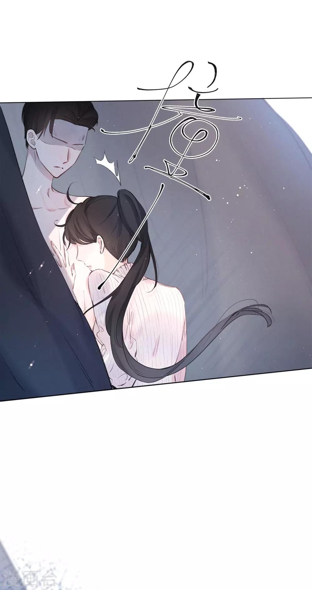 第6话 试衣间，总是有故事-第8话