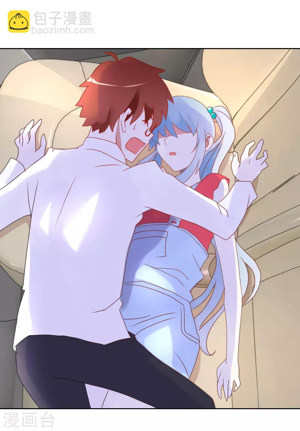 第21话 双管齐下与一举三得-第22话