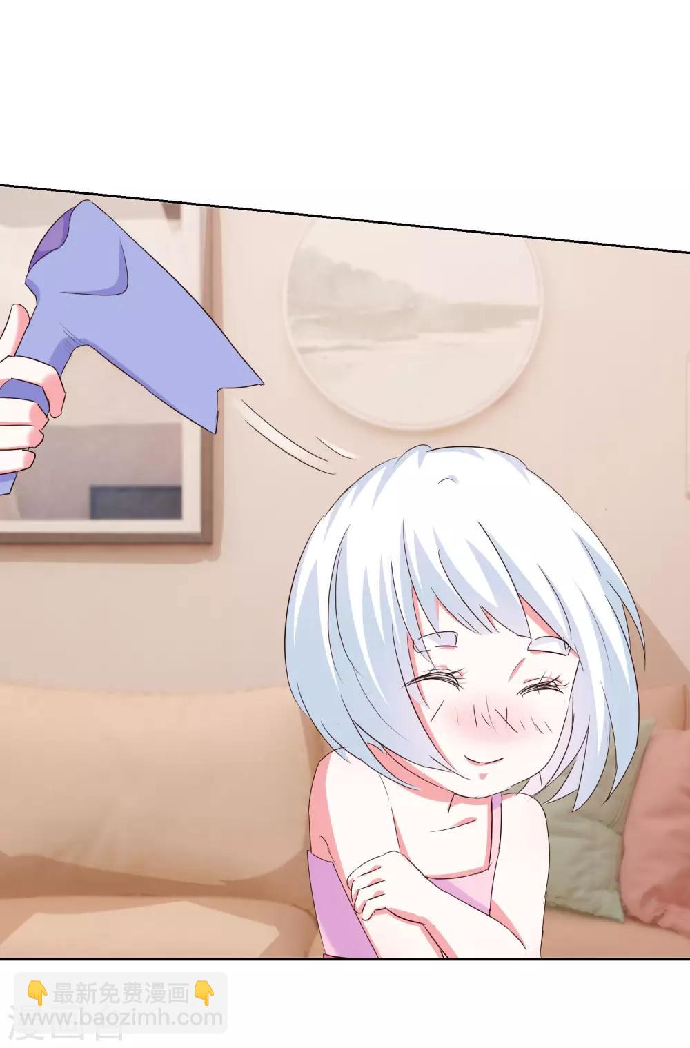 第50话 想要被同样对待-第52话