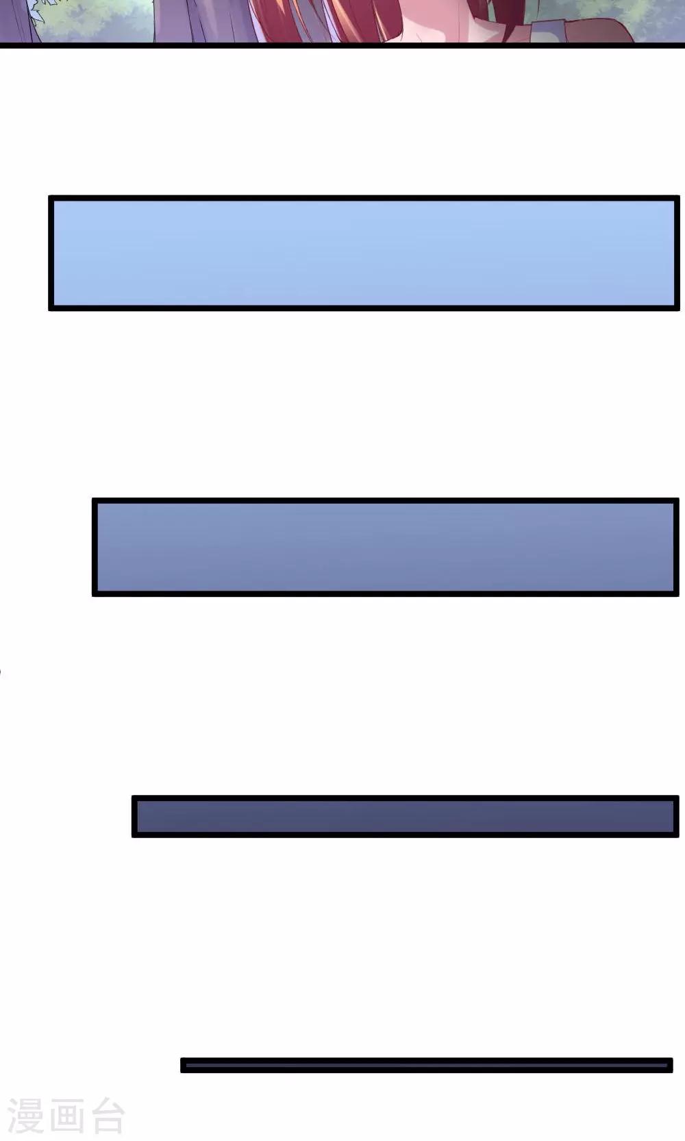 第1话(1/2)-第2话