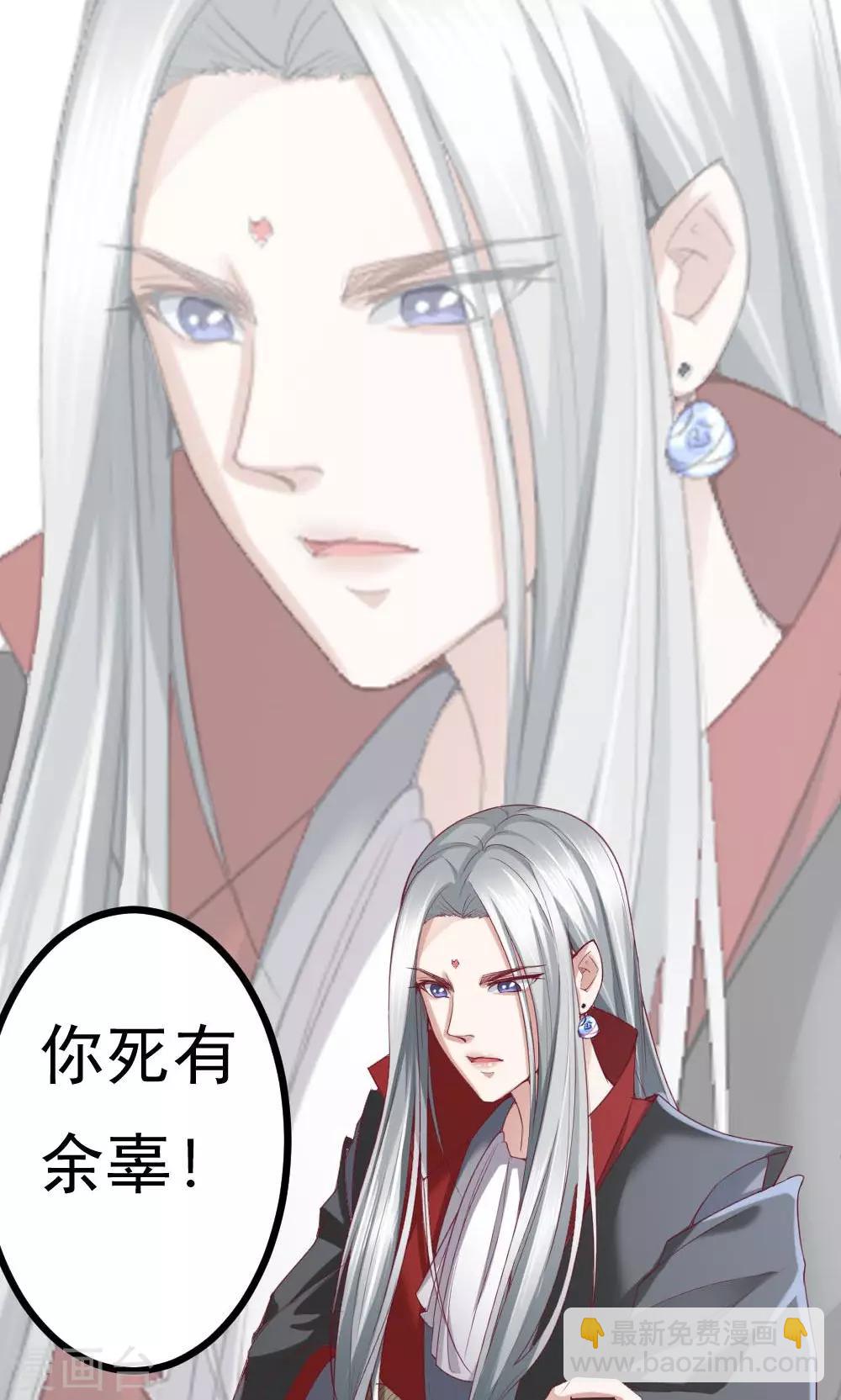 第1话(1/2)-第2话