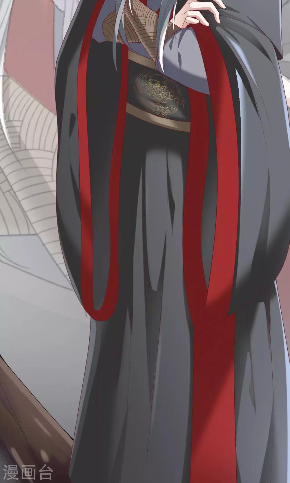 第1话(1/2)-第2话