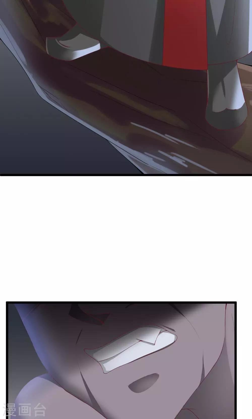 第1话(1/2)-第2话