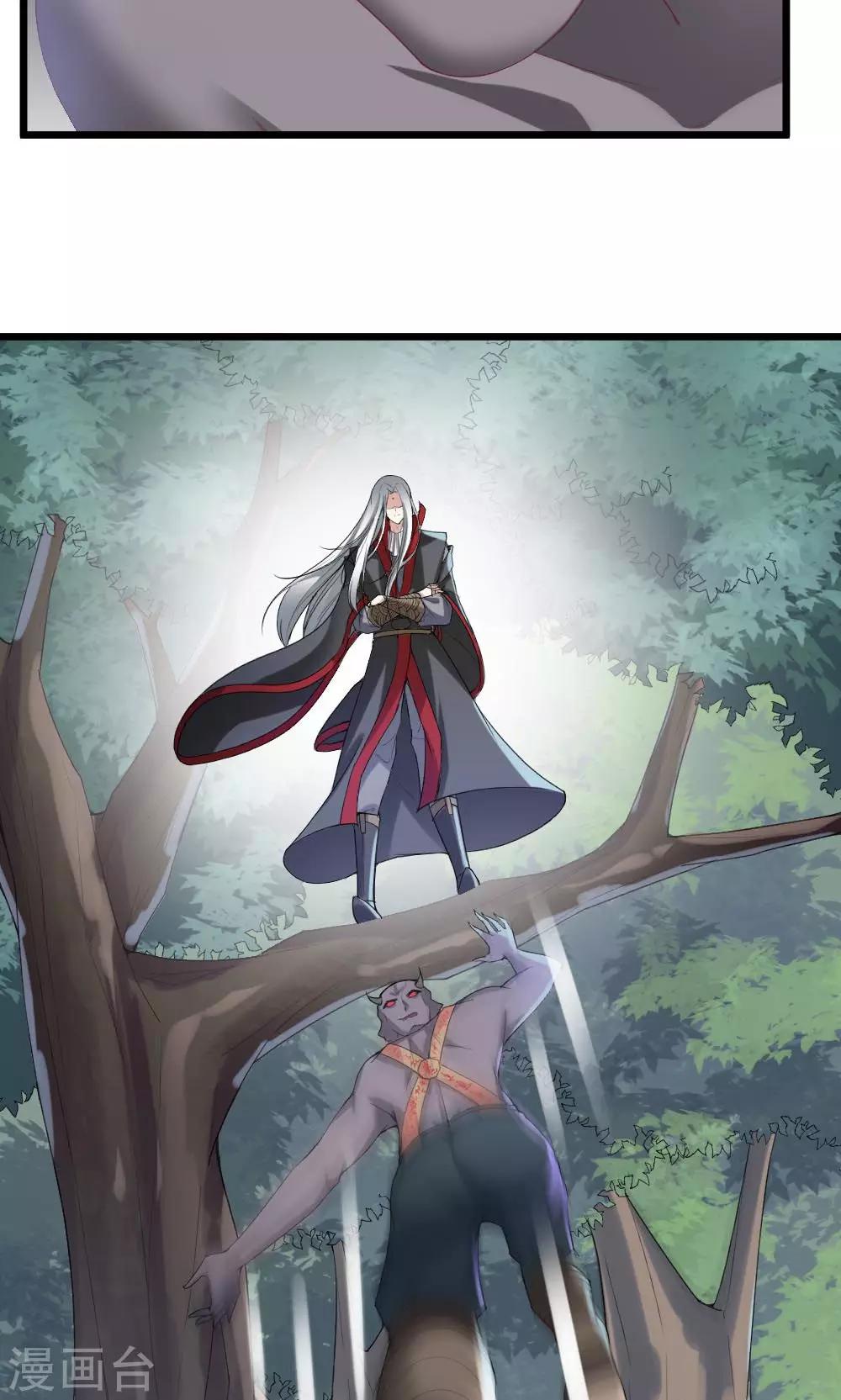 第1话(1/2)-第2话