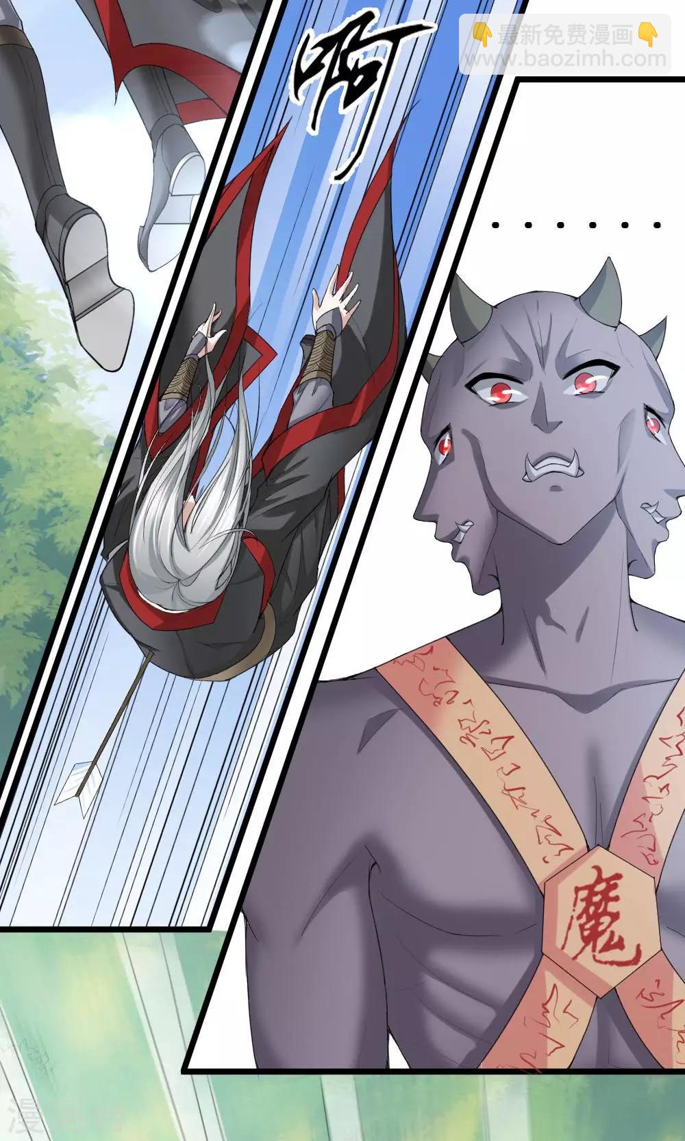 第1话(1/2)-第2话