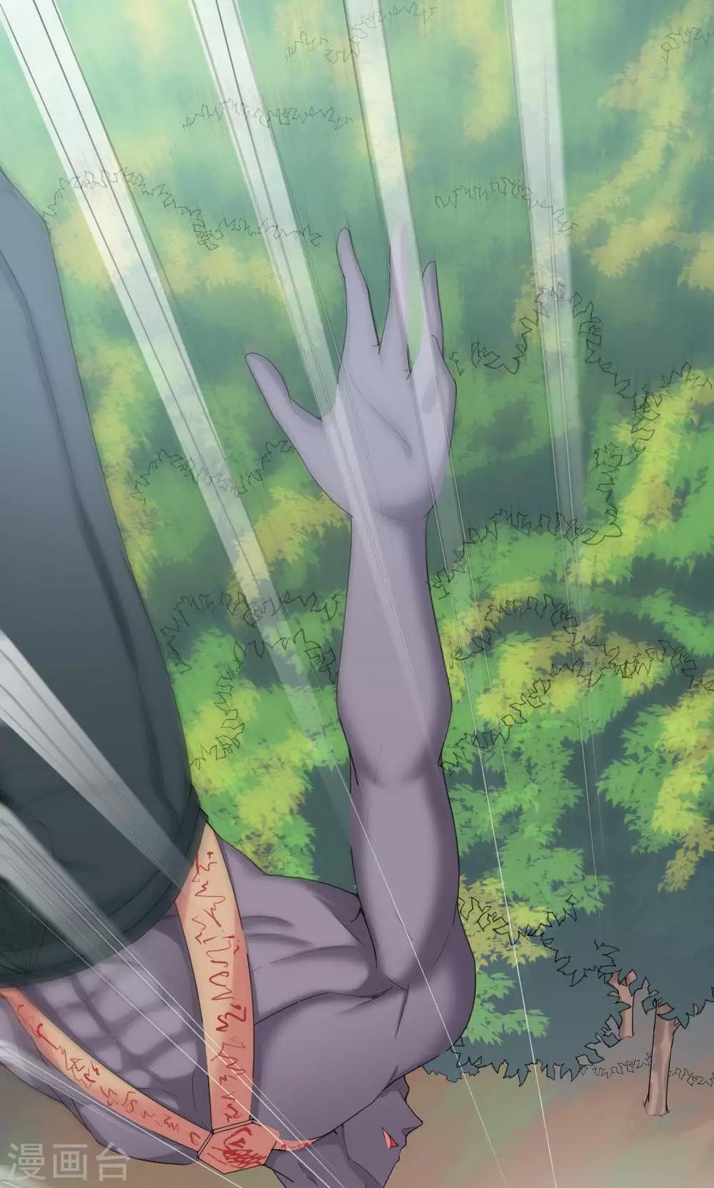 第1话(1/2)-第2话