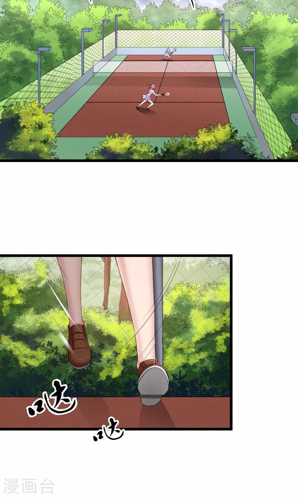 第1话(1/2)-第2话