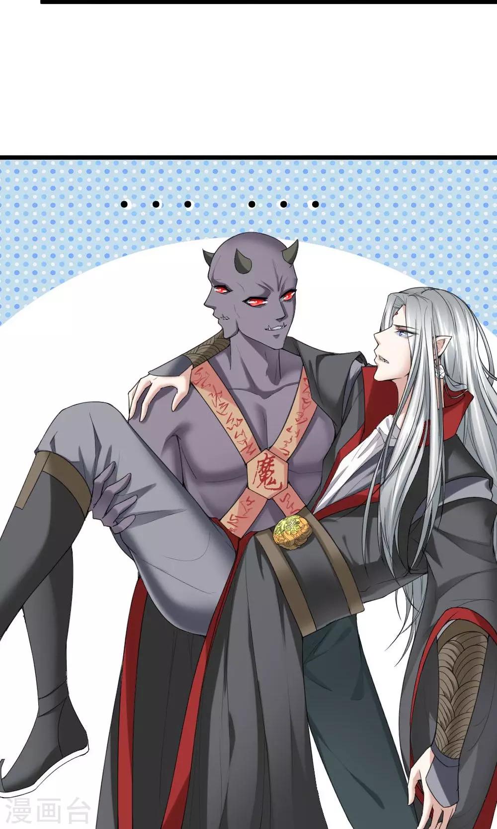 第1话(1/2)-第2话