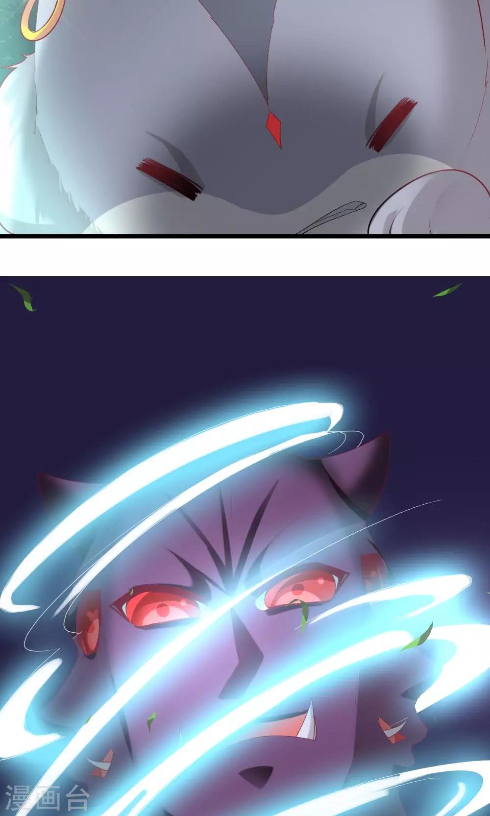 第1话(1/2)-第2话