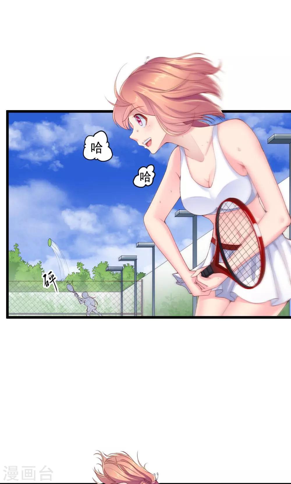 第1话(1/2)-第2话