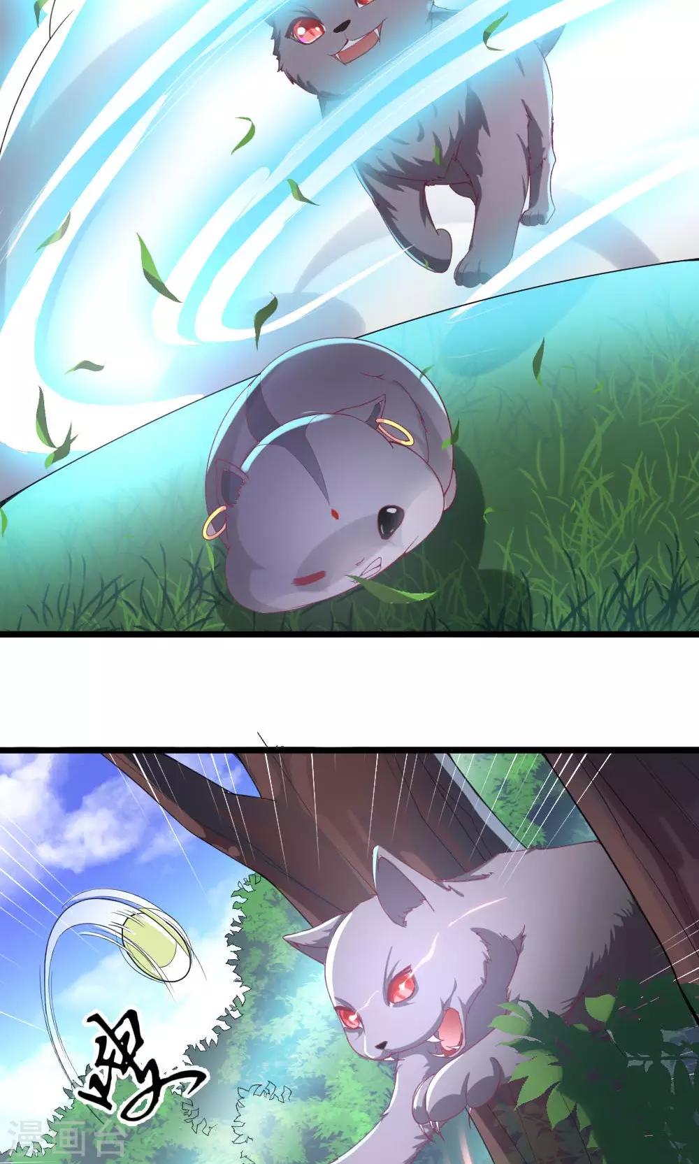 第1话(1/2)-第2话