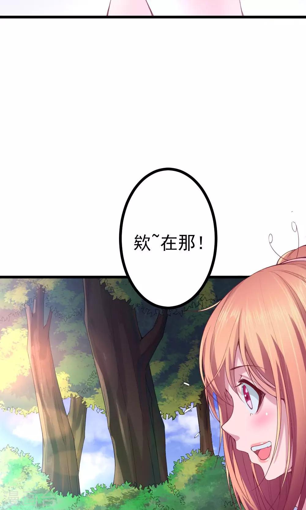 第1话(1/2)-第2话