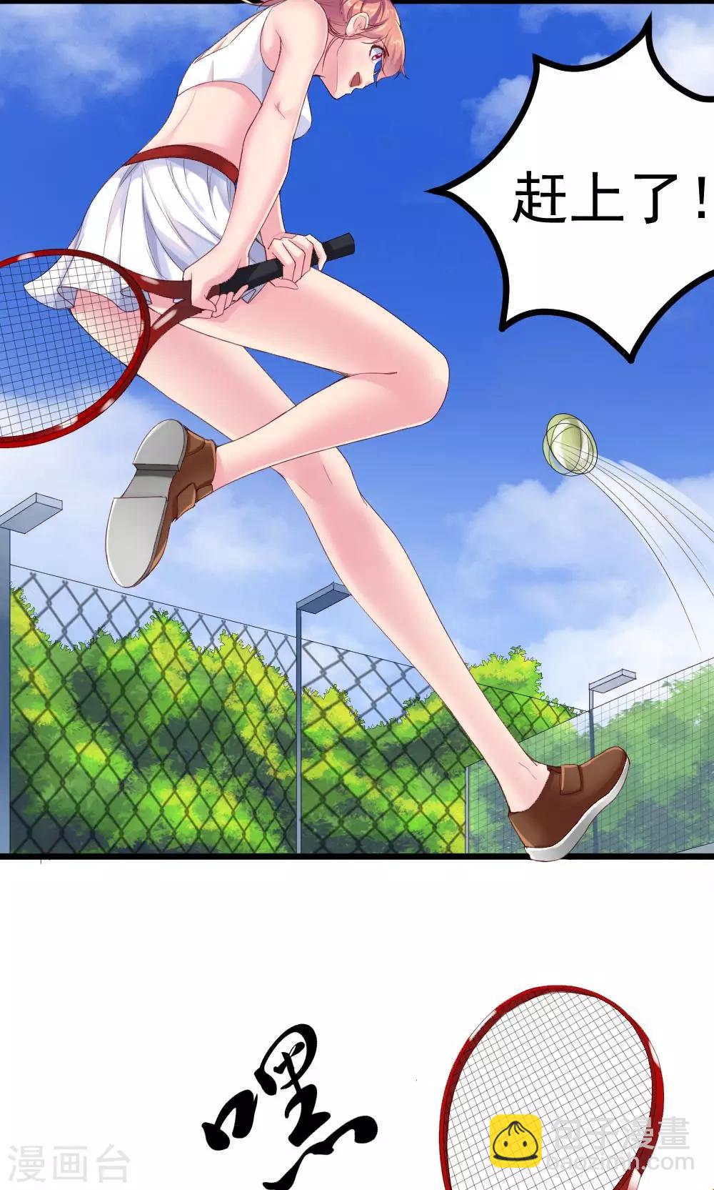 第1话(1/2)-第2话