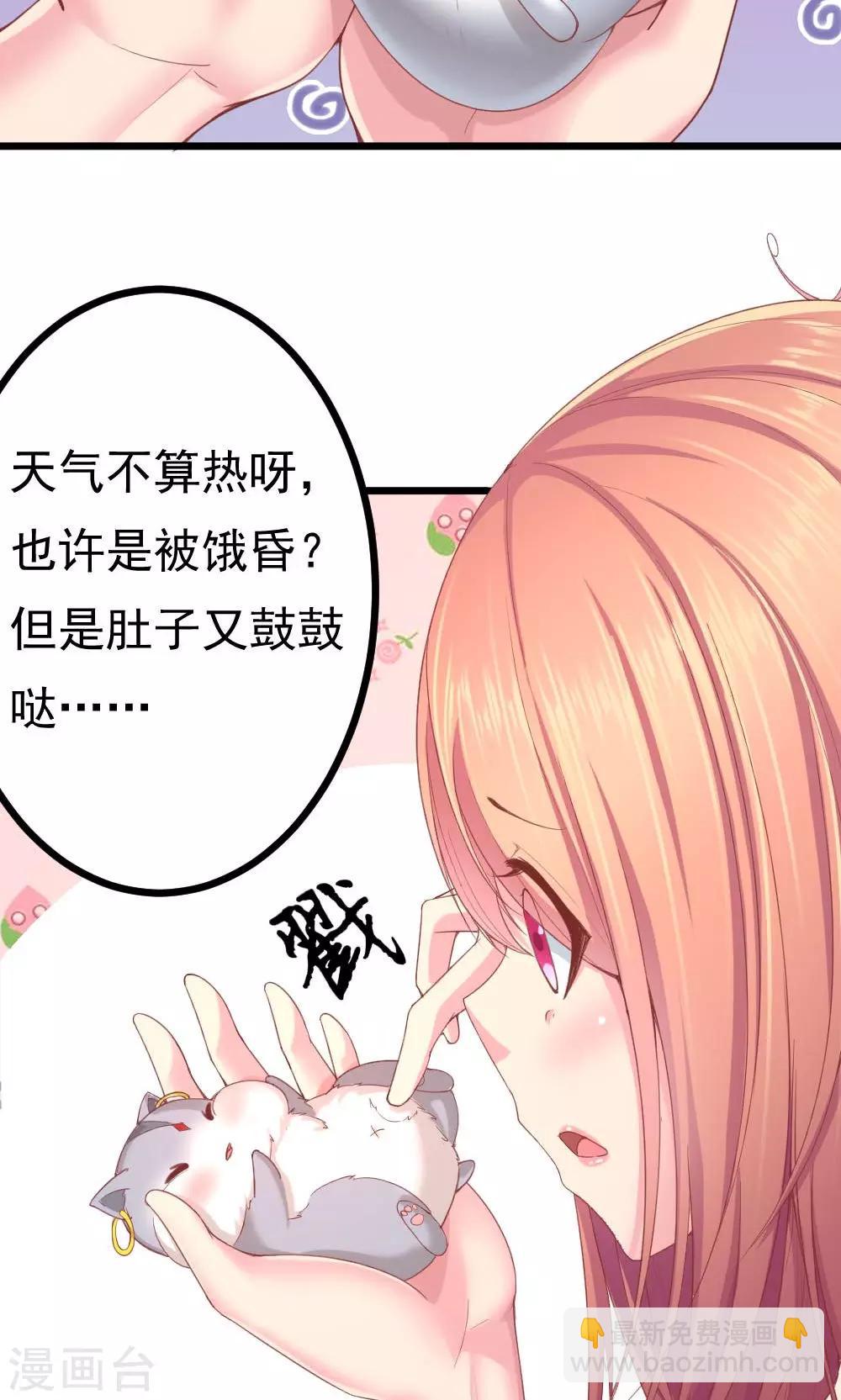 第1话(1/2)-第2话